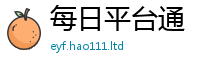 新澳门天天免费精准大全谜语向...